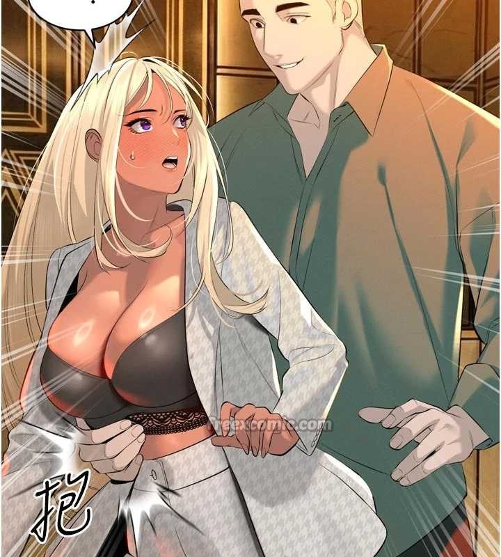 暴君會長的嬌媳們第27話-「真正」的男人