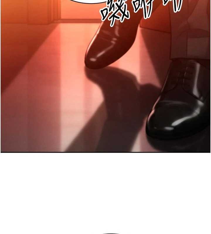 暴君會長的嬌媳們第27話-「真正」的男人