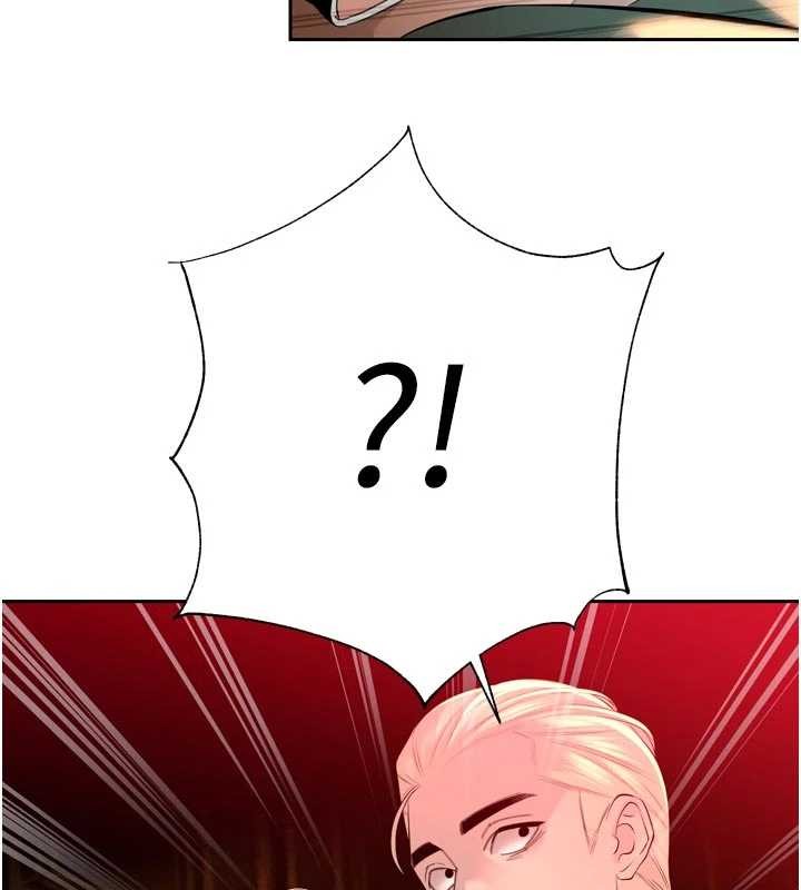 暴君會長的嬌媳們第27話-「真正」的男人