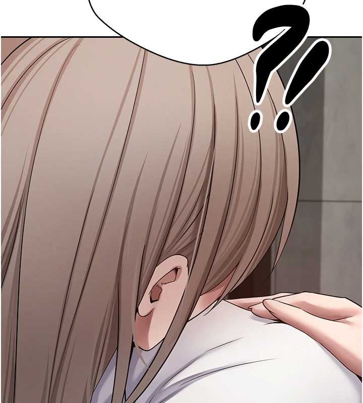 幣轉人生第60話-聽說懷孕也能恩愛