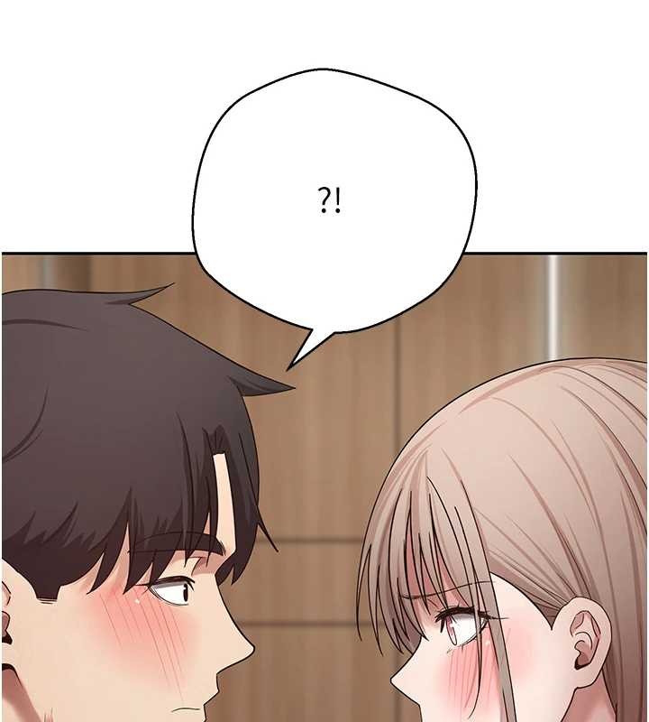 幣轉人生第60話-聽說懷孕也能恩愛