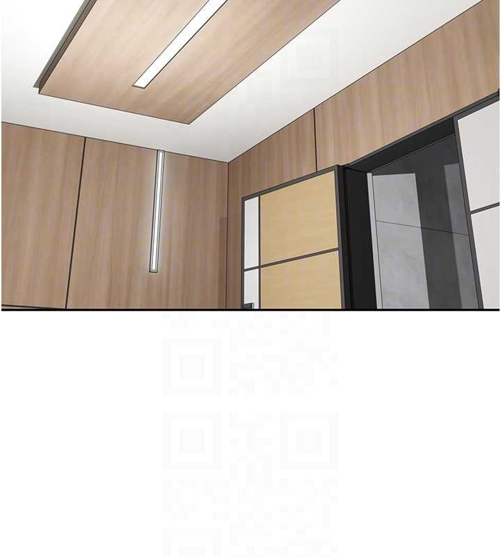 幣轉人生第60話-聽說懷孕也能恩愛