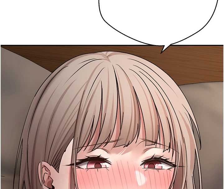 幣轉人生第60話-聽說懷孕也能恩愛