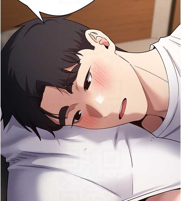 幣轉人生第60話-聽說懷孕也能恩愛