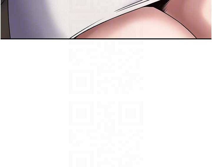 幣轉人生第60話-聽說懷孕也能恩愛