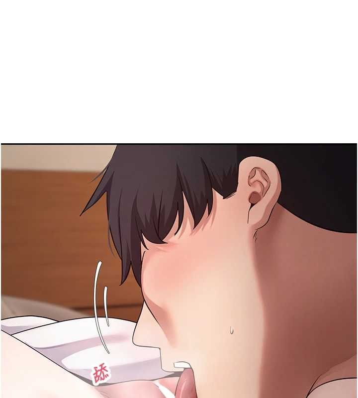 幣轉人生第60話-聽說懷孕也能恩愛