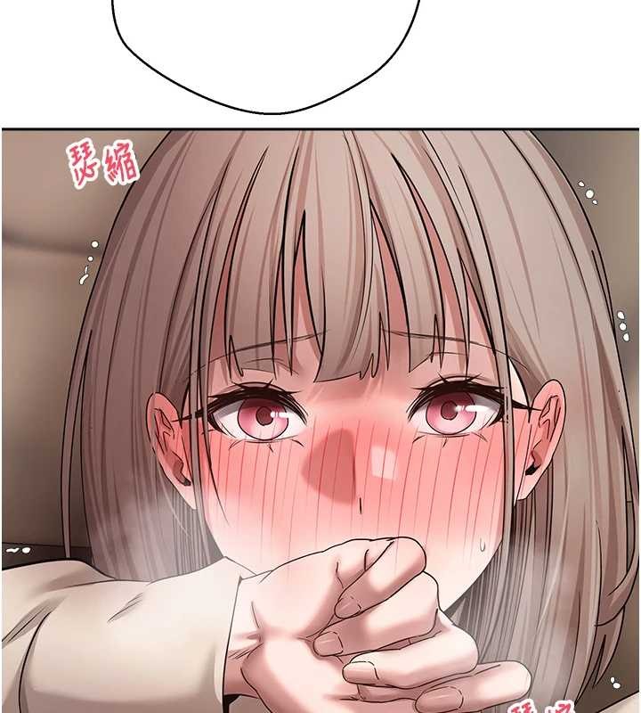 幣轉人生第60話-聽說懷孕也能恩愛