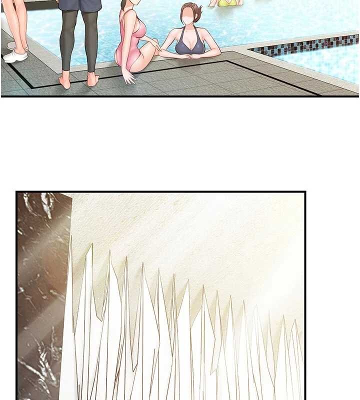 報告女班長:一根突起第41話-口交被她看到了