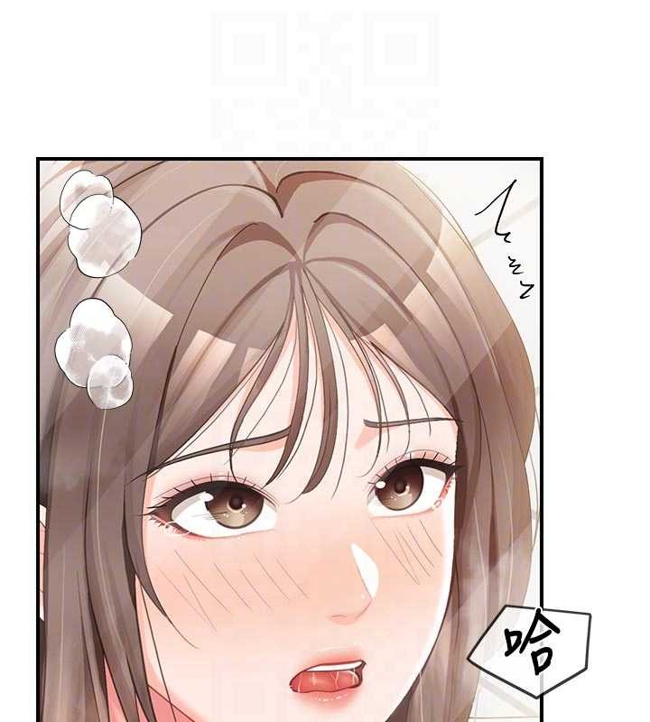 報告女班長:一根突起第41話-口交被她看到了