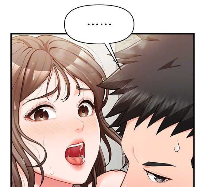 報告女班長:一根突起第41話-口交被她看到了