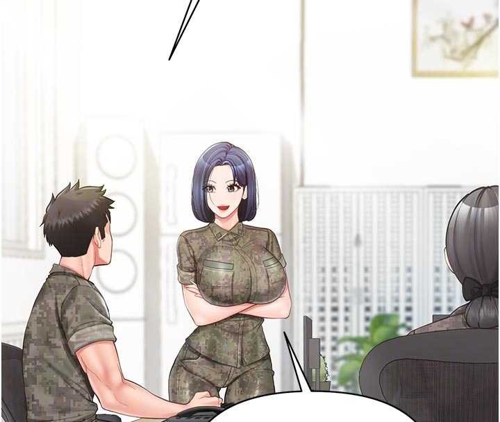 報告女班長:一根突起第41話-口交被她看到了