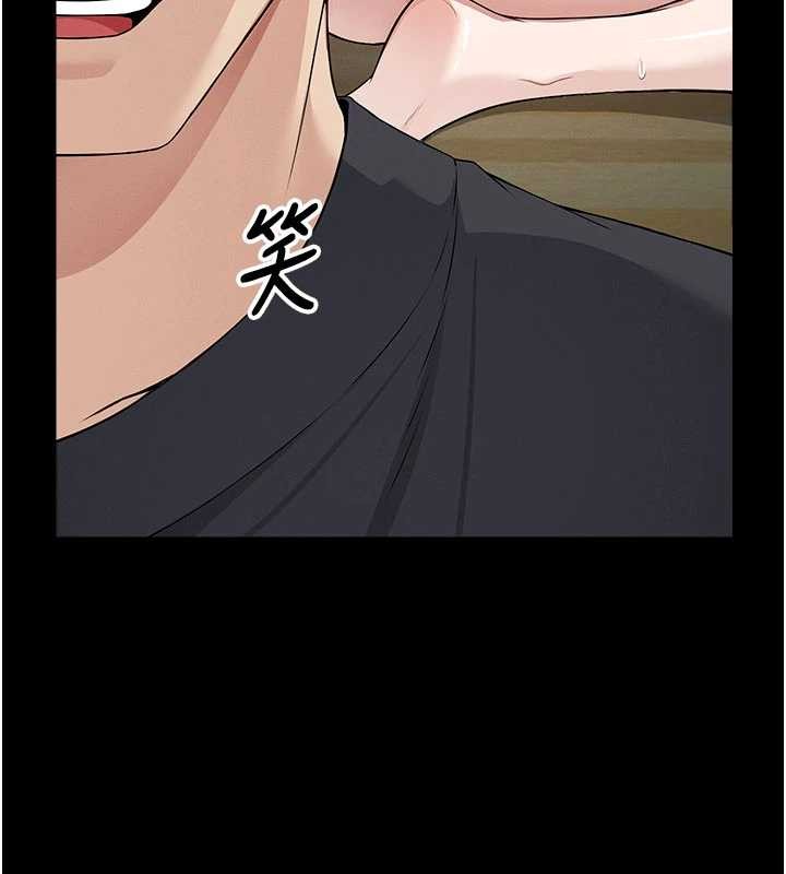 屍變家園:以身相許第32話-欠人調教的小母狗