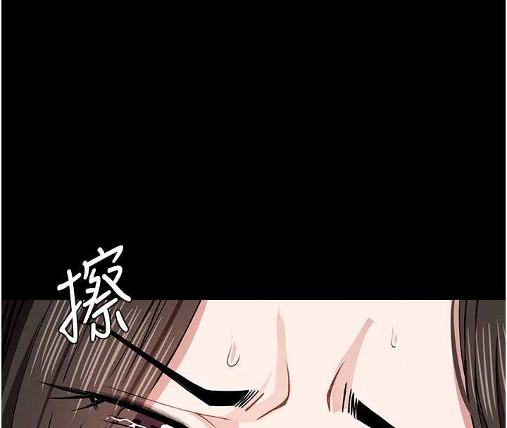 屍變家園:以身相許第32話-欠人調教的小母狗