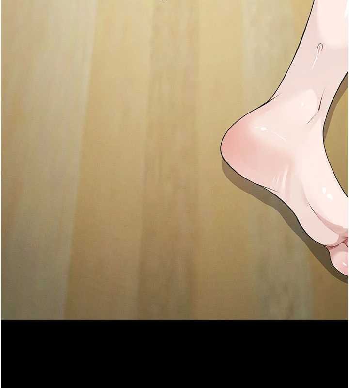 屍變家園:以身相許第32話-欠人調教的小母狗