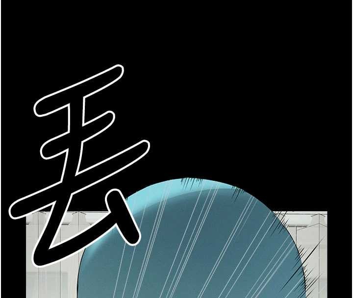 屍變家園:以身相許第32話-欠人調教的小母狗