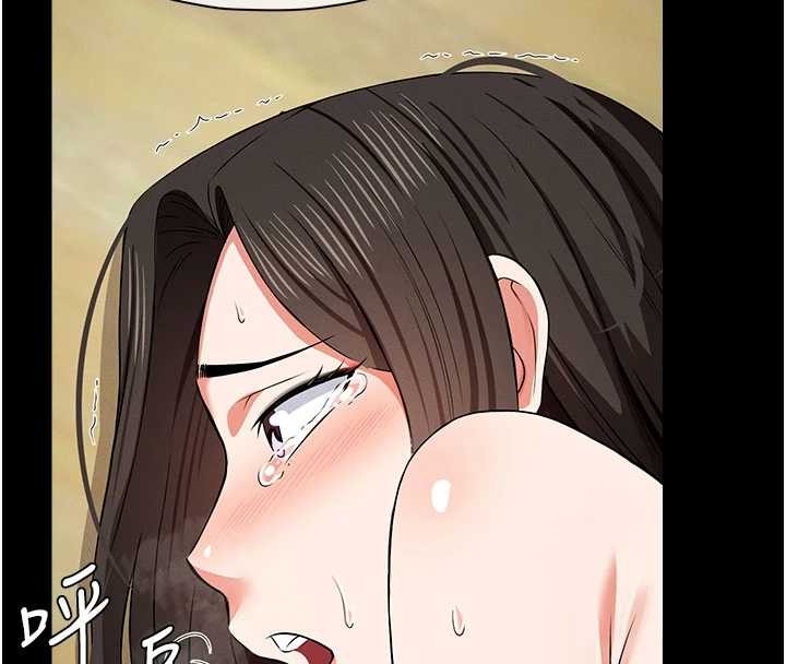 屍變家園:以身相許第32話-欠人調教的小母狗