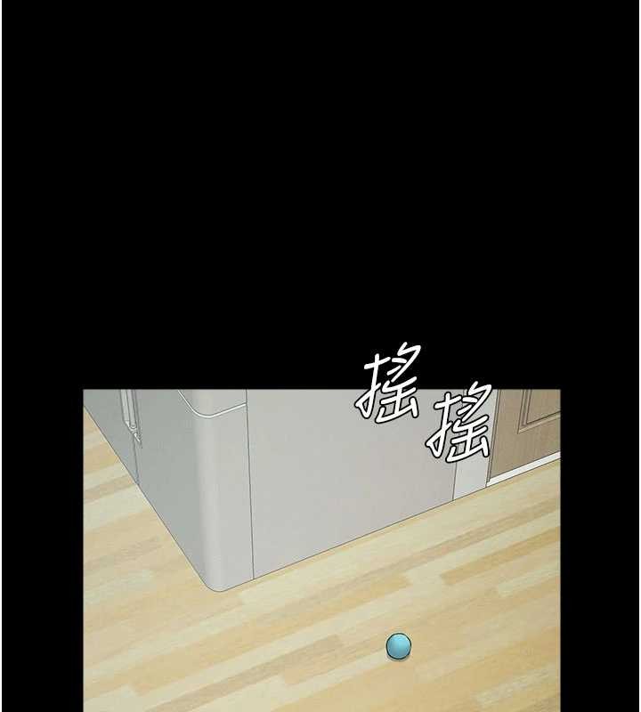 屍變家園:以身相許第32話-欠人調教的小母狗