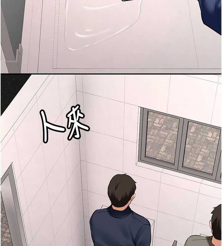 新生老司機第22話-這次是妳先的