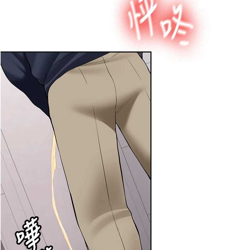 新生老司機第22話-這次是妳先的