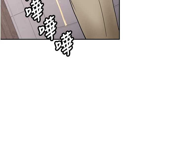 新生老司機第22話-這次是妳先的