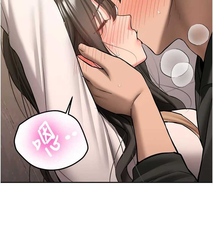 新生老司機第22話-這次是妳先的