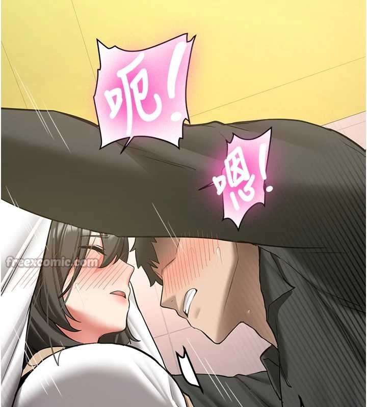 新生老司機第22話-這次是妳先的