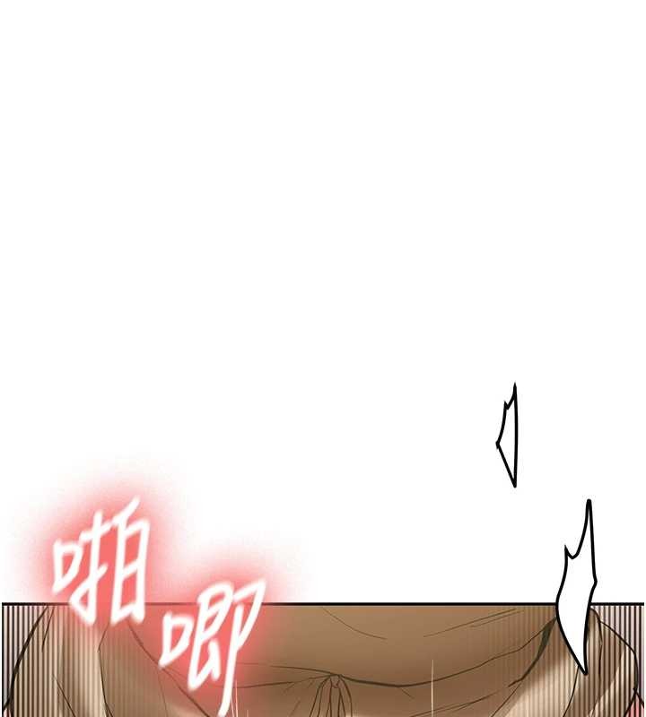 新生老司機第22話-這次是妳先的