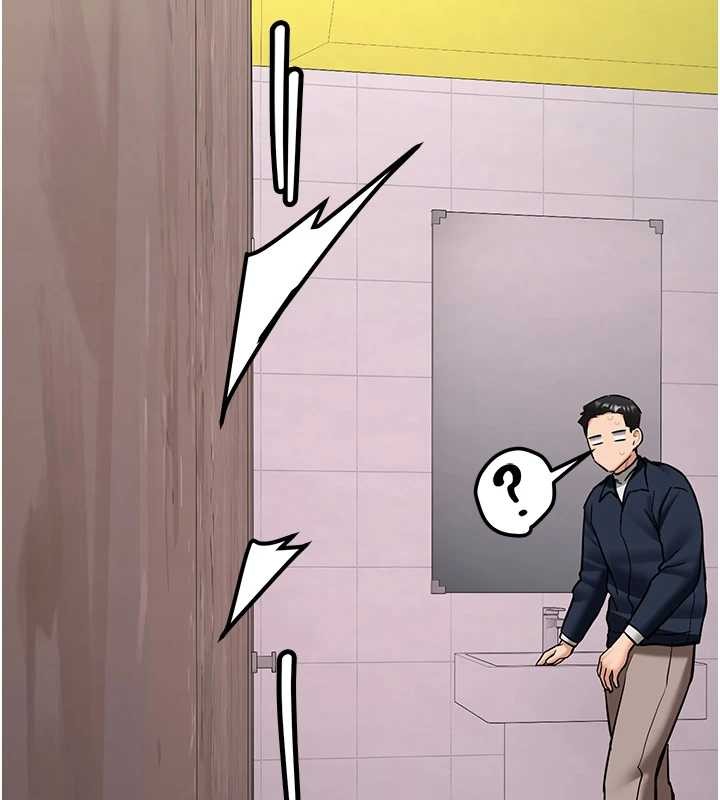 新生老司機第22話-這次是妳先的