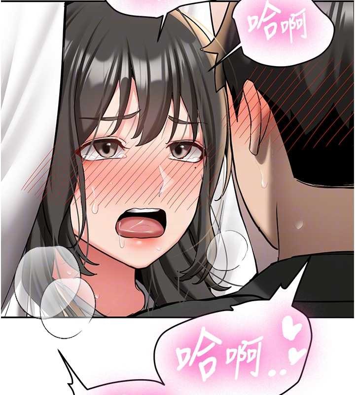 新生老司機第22話-這次是妳先的