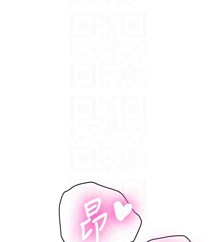 新生老司機第22話-這次是妳先的