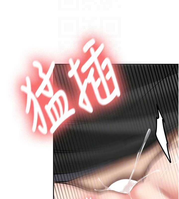 新生老司機第22話-這次是妳先的