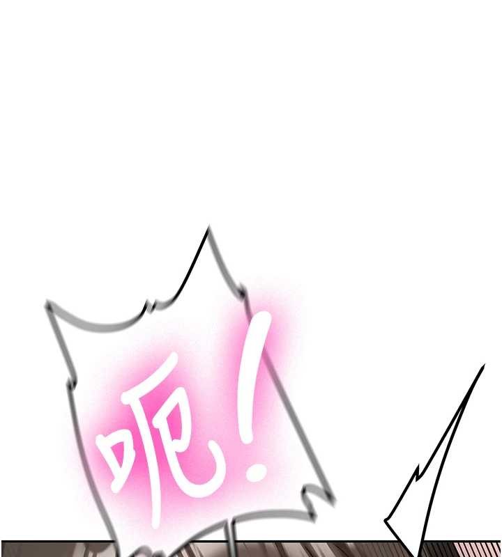 新生老司機第22話-這次是妳先的