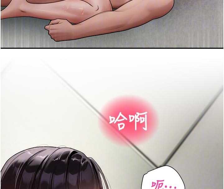 校園禁播角落第24話-被母愛包圍的性愛