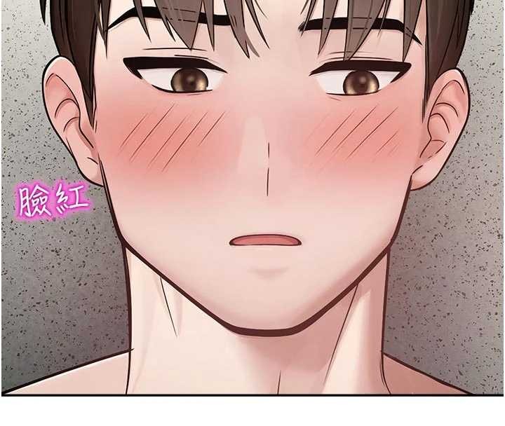 校園禁播角落第24話-被母愛包圍的性愛