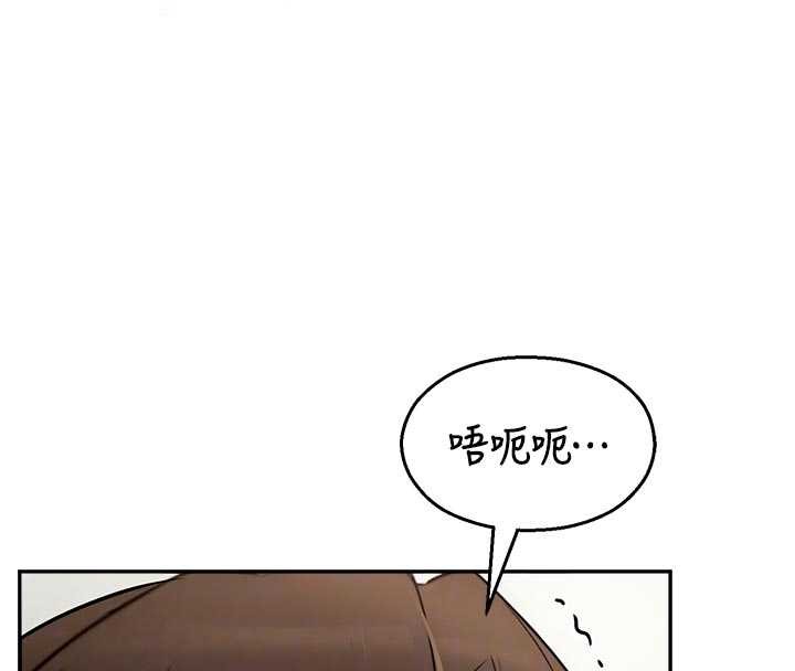 校園禁播角落第24話-被母愛包圍的性愛