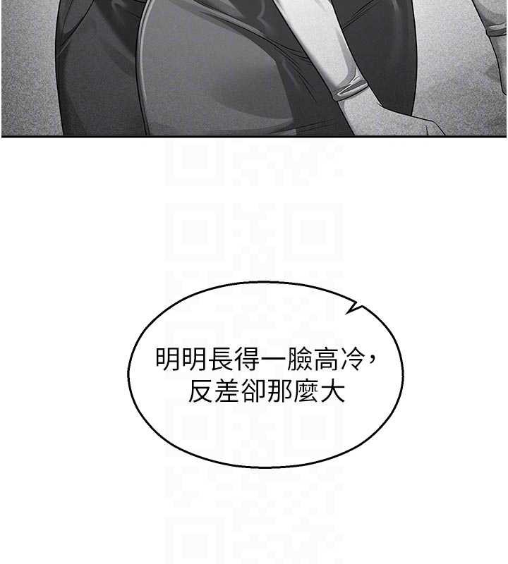 校園禁播角落第24話-被母愛包圍的性愛