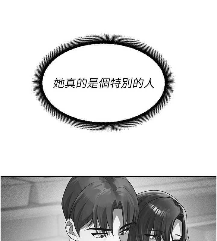 校園禁播角落第24話-被母愛包圍的性愛