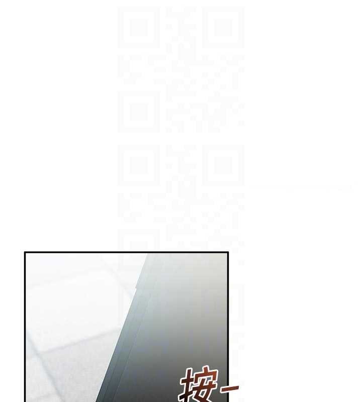 校園禁播角落第24話-被母愛包圍的性愛