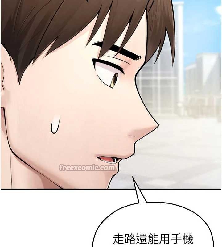 校園禁播角落第24話-被母愛包圍的性愛