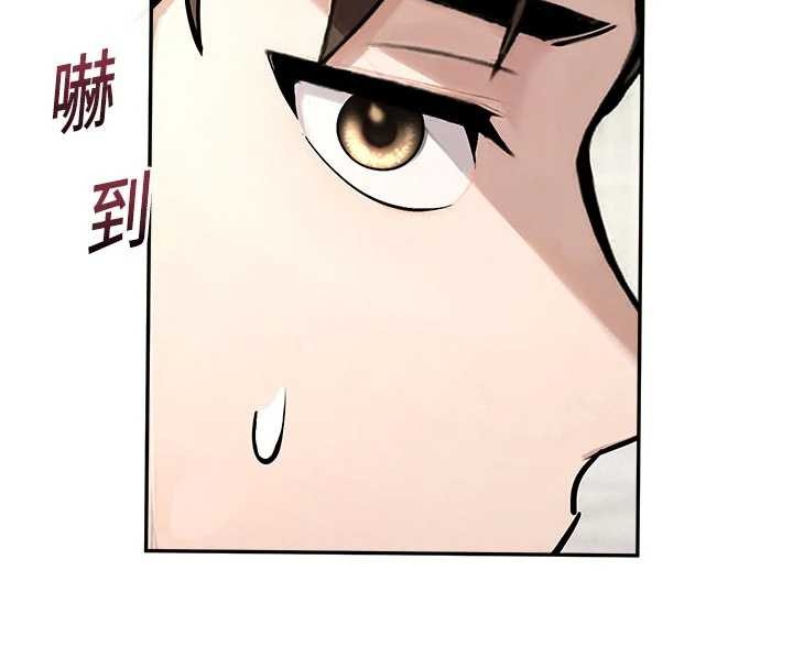 校園禁播角落第24話-被母愛包圍的性愛