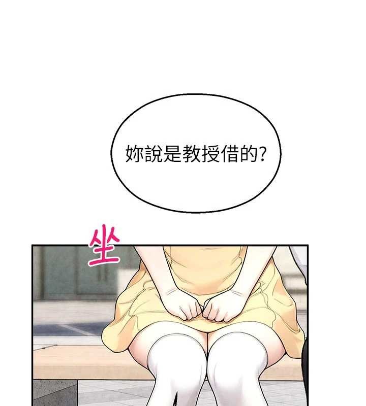 校園禁播角落第24話-被母愛包圍的性愛