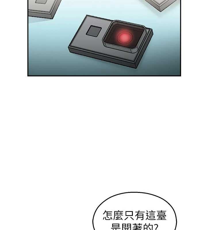 校園禁播角落第24話-被母愛包圍的性愛