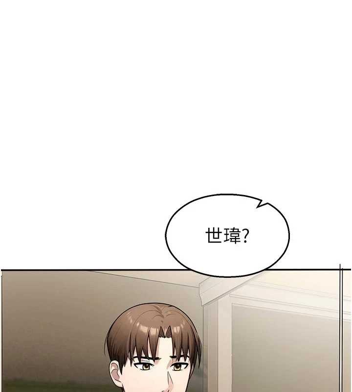 校園禁播角落第24話-被母愛包圍的性愛