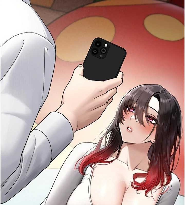 校園禁播角落第24話-被母愛包圍的性愛