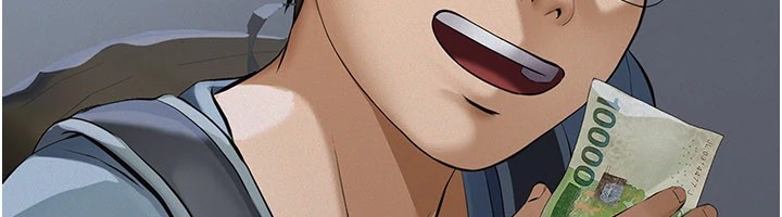 义父第1话-路边捡来的女儿