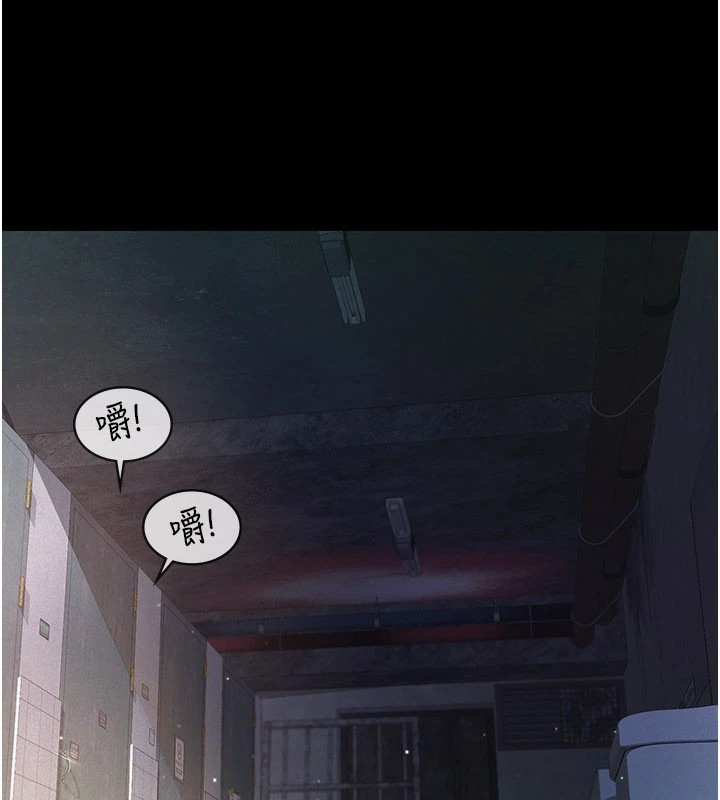 义父第1话-路边捡来的女儿