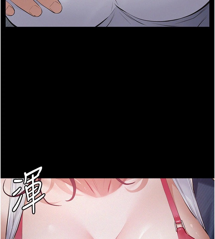 义父第1话-路边捡来的女儿