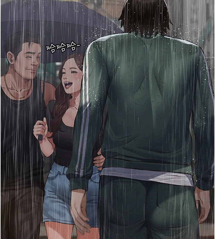 义父第1话-路边捡来的女儿