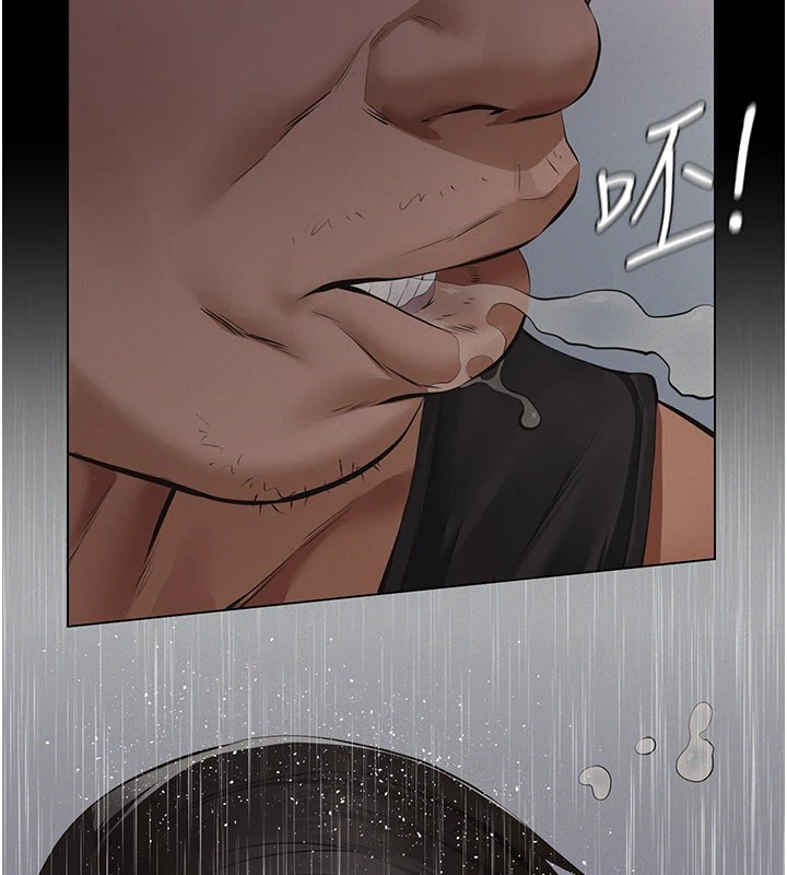 义父第1话-路边捡来的女儿