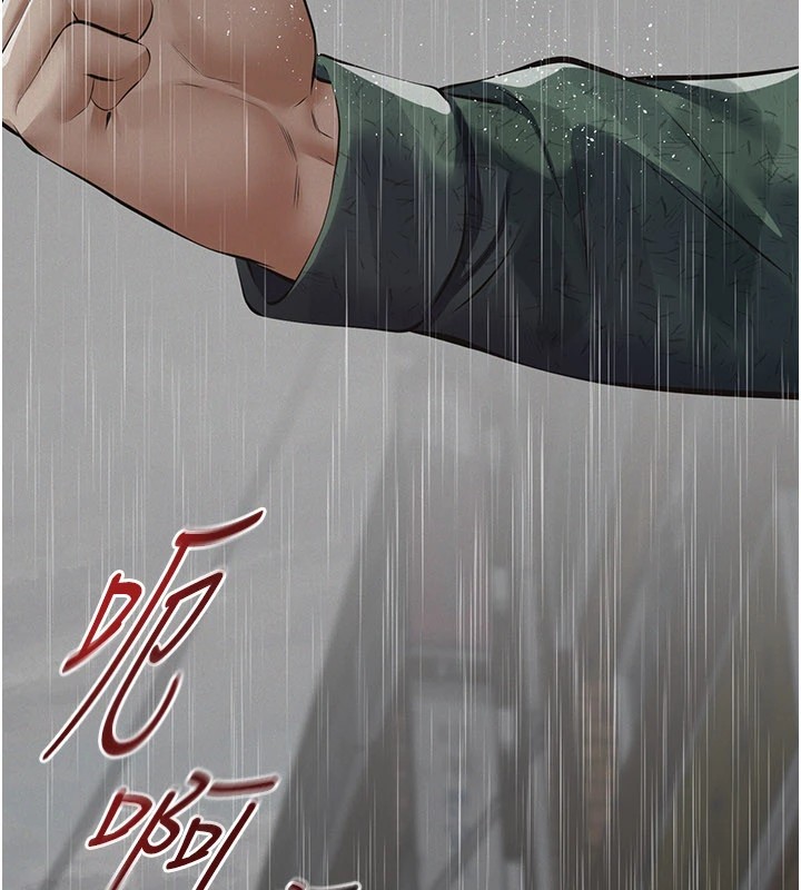 义父第1话-路边捡来的女儿